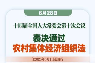 中规中矩！文班亚马16中7拿到21分4板3助