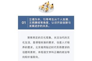 荷兰vs直布罗陀首发：范迪克领衔 韦霍斯特、马伦先发